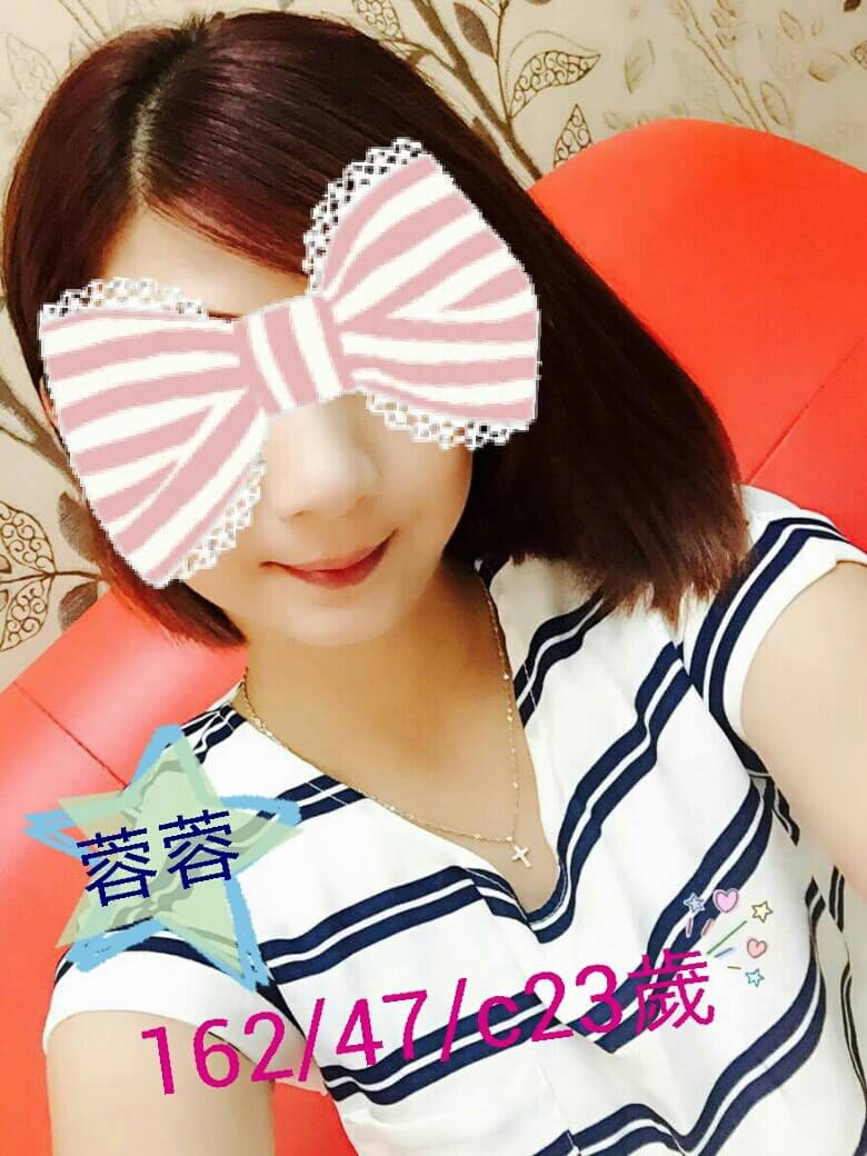 嘉義民雄外送茶 妮娜 170/54/20/36F 跑趴辣妹